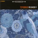 ON-GAESHI(2) [����]