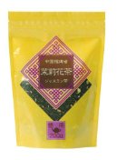 ティーブティック 徳用 茉莉花茶 200g []