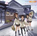 TVアニメーション たまゆら~hitotose~オリジナルサウンドトラック [音楽]