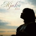 Mjuka [音楽]