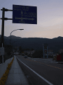 CRW_5990.gif