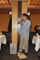 IMG_9502.gif