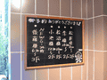 IMG_0568.gif