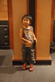 IMG_2461.gif
