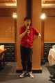IMG_2475.gif