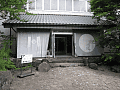 CRW_1484.jpg