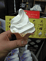 CRW_1512.jpg