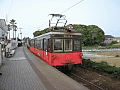 CRW_2003.jpg