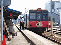 CRW_2030.jpg