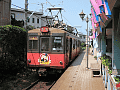 CRW_2047.jpg