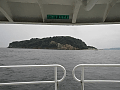 CRW_2538.jpg