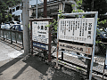CRW_3358.jpg