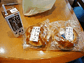 CRW_3394.jpg