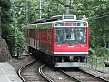 CRW_3423.jpg
