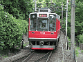 CRW_3432.jpg