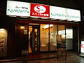 CRW_3626.jpg