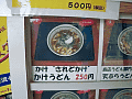 CRW_4903.jpg