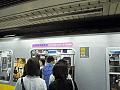 CRW_4939.jpg