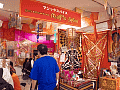 CRW_4945.jpg