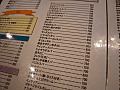 CRW_4987.jpg