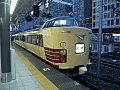 CRW_5088.jpg