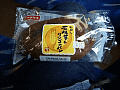 CRW_5115.jpg