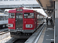 CRW_5145.jpg