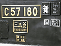 CRW_5202.jpg