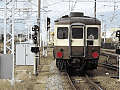 CRW_5243.jpg
