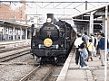 CRW_5247.jpg