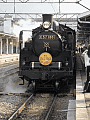 CRW_5250.jpg