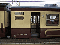 CRW_5260.jpg