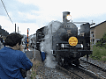 CRW_5332.jpg