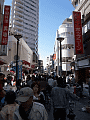 CRW_5438.jpg