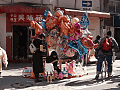 CRW_5440.jpg