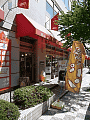CRW_8163.jpg