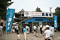IMG_6080.gif