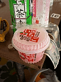 CRW_0635.gif