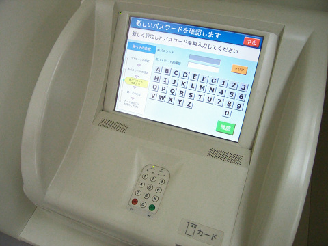 CRW_4236.jpg