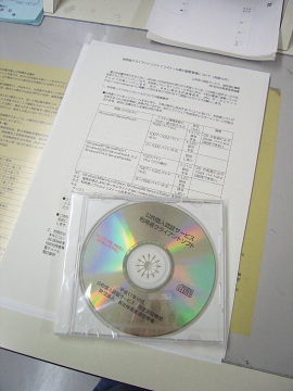 CRW_4237.jpg