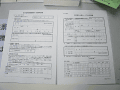 CRW_4235.gif