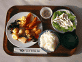 CRW_4556.gif
