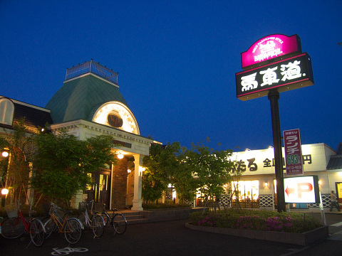 CRW_5167.jpg