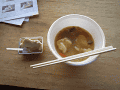 CRW_5163.gif
