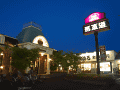 CRW_5167.gif