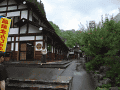 CRW_5475.gif