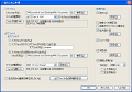 batch2_processfile.gif