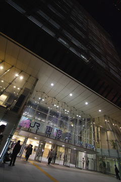 IMG_7956.jpg