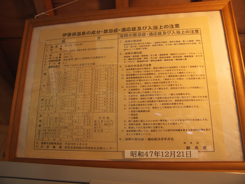 CRW_0546.jpg