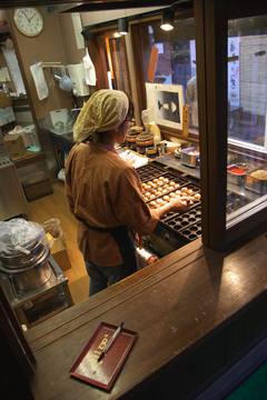 IMG_4205.jpg